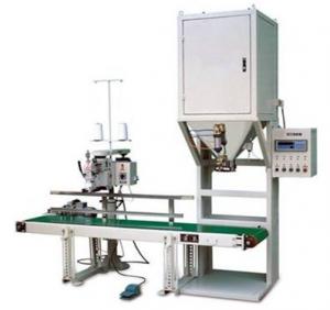 稱重包裝機(jī)廠家