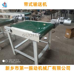 帶式輸送機(jī)廠家