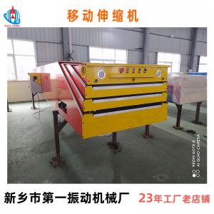 快遞物流伸縮皮帶機(jī)裝車機(jī)